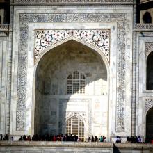 Embellished Arch