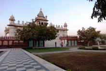 Thada Gardens