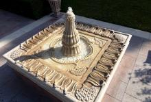 Fountain